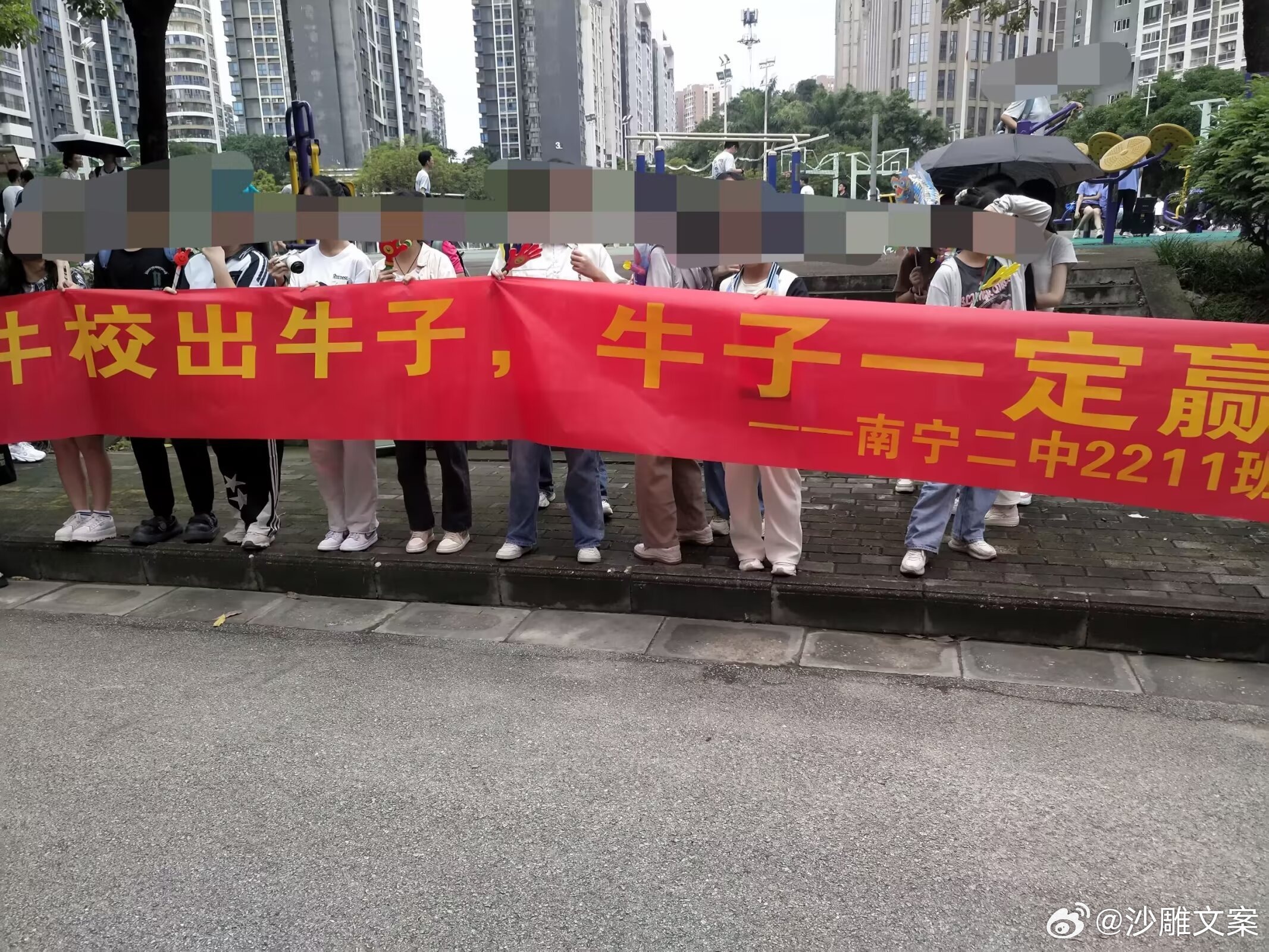 芙莉妹fulimay.com (1).jfif