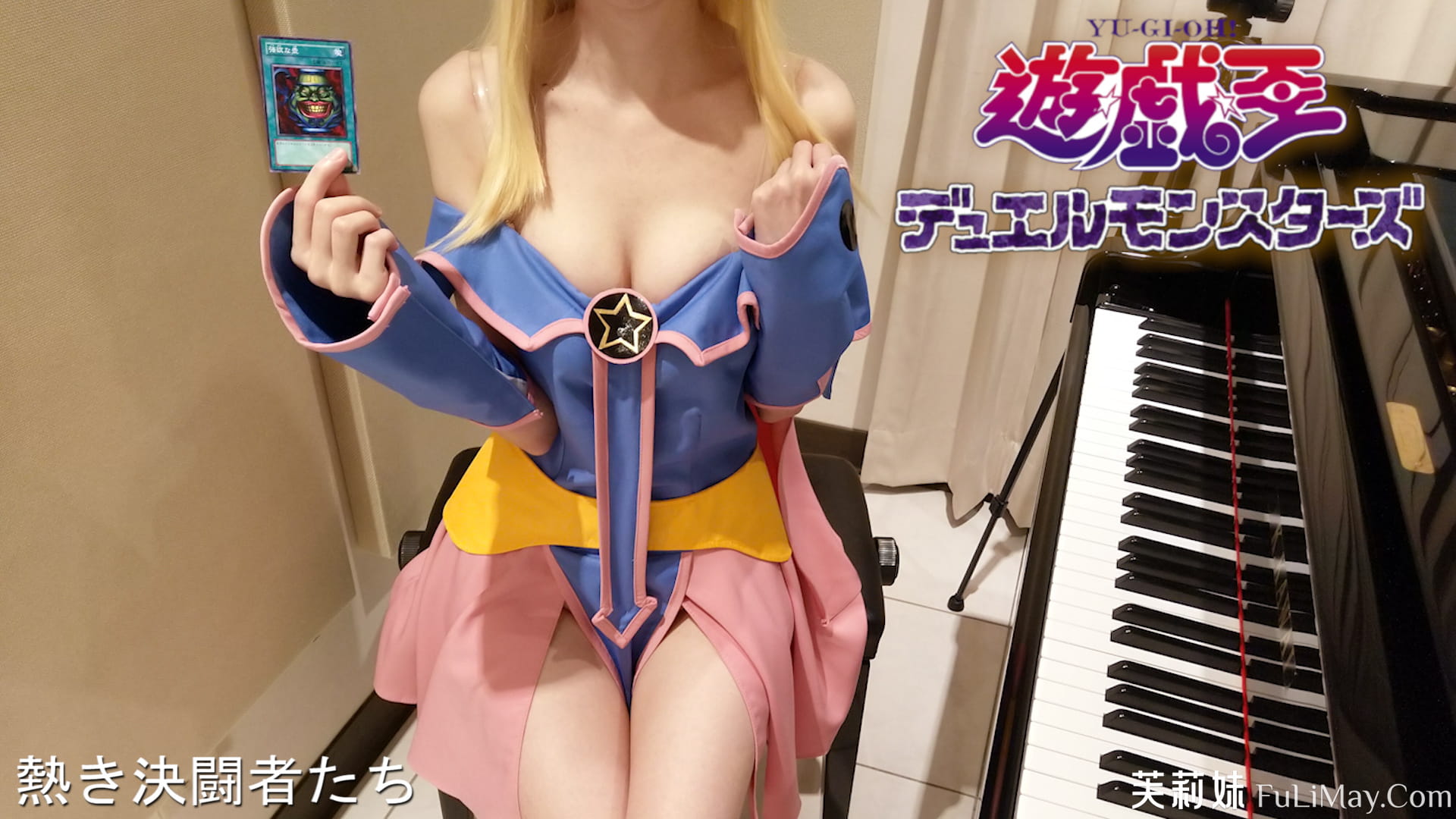 福利妹 fulimay.com (02)