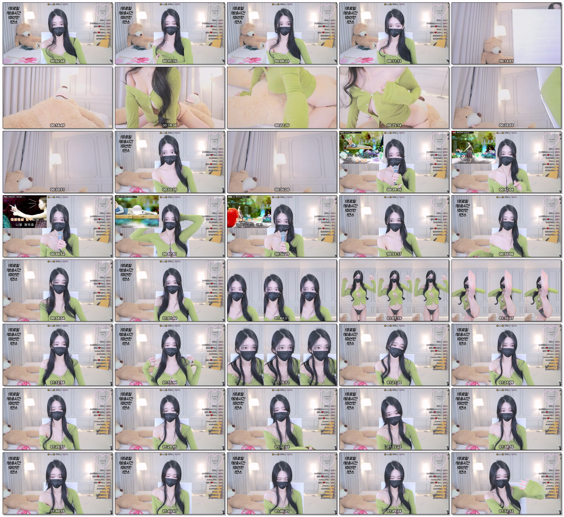 图片[2]-欧依娜❤️-o111na-(원하나) 个人直播（20240524）（3V/7.15G） - Jinricp Pandaclass-Jinricp Pandaclass