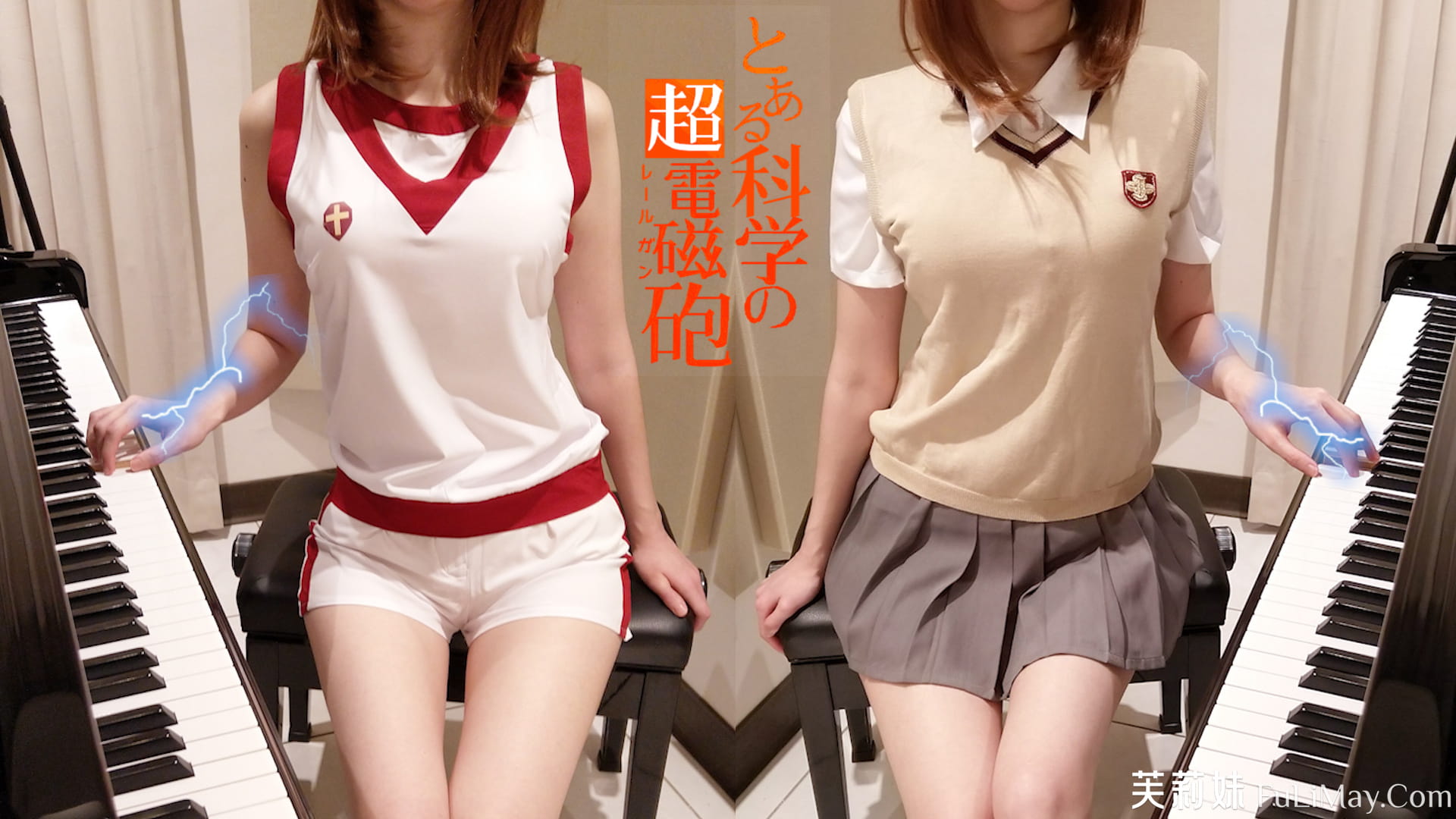 福利妹 fulimay.com (10)